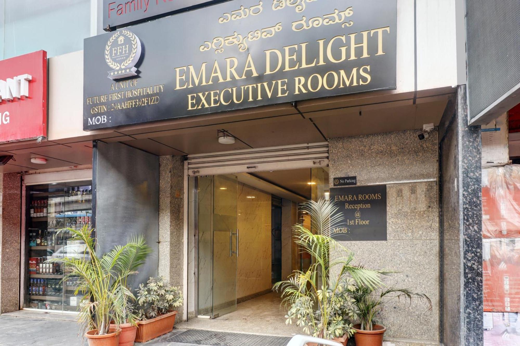 Emara Delight Executives Rooms 班加罗尔 外观 照片